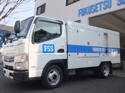 本社